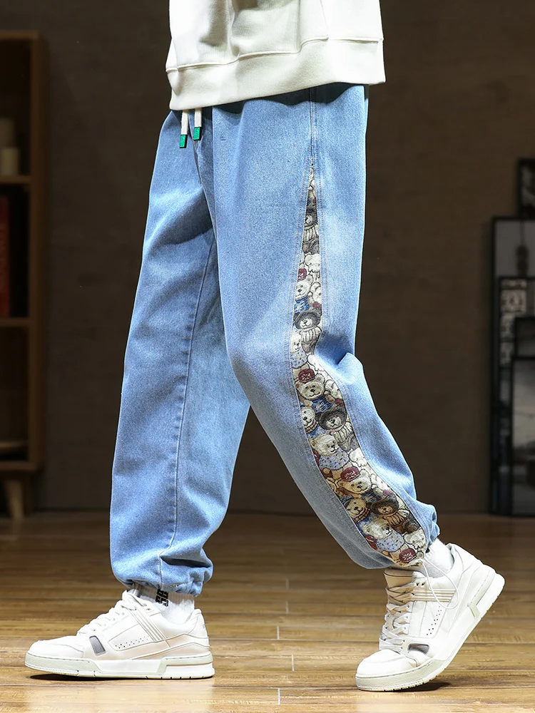 Bear Embroidered Denim Joggers