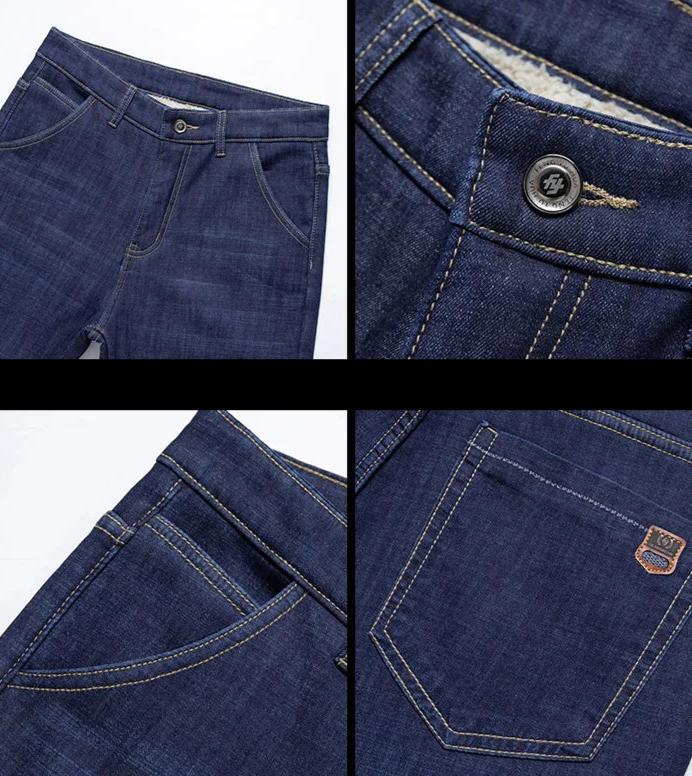 ArcticX Men Jeans