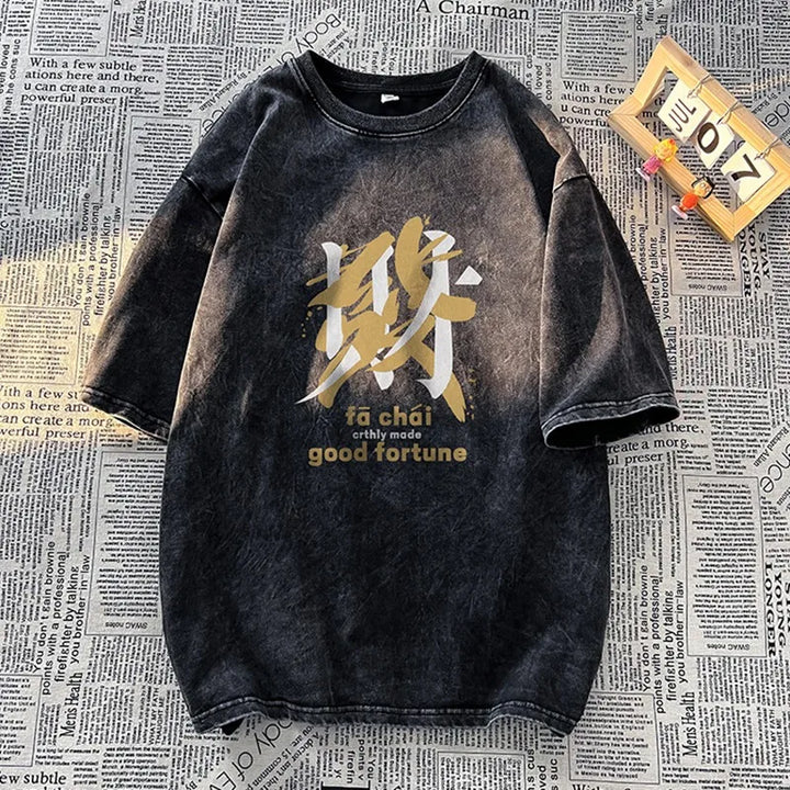 Vintage Washed Harajuku Tee