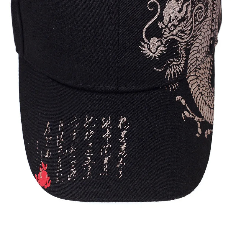 Chinese Dragon Baseball Cap